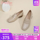 金利來(lái)（Goldlion）女鞋坡跟樂(lè )福鞋女時(shí)尚小皮鞋深口方頭一腳蹬單鞋G661310122杏色36