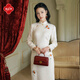 逸紅顔（E.Beauty）茹玉2025冬新款針織提花柿柿如意刺繡年味新中式文藝旗袍女 米白色 M