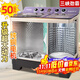 三峽勁霸【純銅電機 I 304不銹鋼】家用大容量半自動(dòng)雙桶雙缸雙杠洗衣機洗滌大脫水賓館酒店商用民宿洗毛毯 50公斤304鋼波輪【9秒強洗+雙鋼桶+純銅電機】