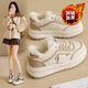 回力瑞冬季女鞋加絨小白鞋子女韓版百搭厚底加厚保暖棉鞋運動(dòng)鞋休閑板鞋 M1288卡其加絨 38
