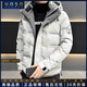 UOSO奢侈高檔品牌男裝羽絨服男冬季加厚保暖防寒休閑白鴨絨連帽外套男 白灰色 XL
