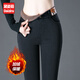 黛姿茹秋冬季加絨加厚打底褲子女外穿2025高腰顯瘦鉛筆褲保暖休閑小腳褲 【松緊腰】2507煙灰色【加絨】 XL (29) 【101-110斤】