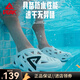 匹克（PEAK）態(tài)極洞洞鞋24年夏季新款國創(chuàng  )拖鞋男女情侶鞋透氣涼鞋潮涼拖室外 大白/黑色(男偏大一碼) 42