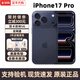 Apple【美版機24期免息】蘋(píng)果 iPhone17Pro 全新未激活 全網(wǎng)通5G 17pro深藍色 6.3英寸 256GB 雙卡雙待 (贈大禮包)