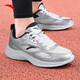 安踏（ANTA）月下休閑鞋運動(dòng)鞋男鞋2026年春夏季新款百搭時(shí)尚潮流跑步鞋子男 紙莎白/銀/城堡灰-1 41 (男8)