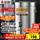 志高（CHIGO）電熱開(kāi)水桶不銹鋼商用大號煮草藥涼茶奶茶水桶控溫熬骨綠豆湯桶保溫月子燒水桶蒸煮桶防干燒開(kāi)水器 特厚款 裝水約50斤【304發(fā)熱盤(pán)】