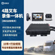 BSJ叉車(chē)智能監控行車(chē)記錄儀盲區提醒 貨鏟車(chē)4路防水視頻終端管理系統 叉車(chē)智能監控