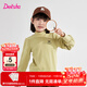 笛莎童裝女童長(cháng)袖t恤2024春秋新款兒童舒適休閑長(cháng)袖上衣 芥末綠 150