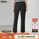 MsShe大碼女裝微胖秋季牛仔褲女胖mm妹妹顯瘦加肥加大彈力直筒褲子 長(cháng)褲-黑色現貨（偏小半個(gè)碼） 3XL
