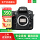 尼康Nikon D500 D610 D750 D780 D800 D810e D810 D850 二手全畫(huà)幅單反相機 尼康Nikon D810單機身 99新