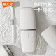 禧天龍旅行洗漱套裝漱口杯兒童情侶牙膏牙杯洗漱杯旅游用品便攜式牙具杯