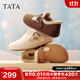 他她（TATA）女鞋2025冬季新款加絨勃肯鞋保暖鞋子棉鞋休閑鞋CF702DM5 棕黃（絨里） 37