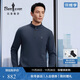 比音勒芬【輕量暖絨】2025秋季新款休閑上衣通勤立領(lǐng)磨毛長(cháng)袖立領(lǐng)T恤男士