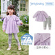 JELLYBABY[7A抑菌]女童洋氣套裝小童秋季娃娃裙兩件套兒童童裝寶寶秋裝衣服