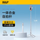 W&P 自拍桿伸縮三腳架云臺防抖神器360度旋轉直播落地多功能拍攝手持戶(hù)外旅行便捷手機支架藍牙遙控wp 【1.6米標準款白】一體隱藏丨防抖不晃丨一鍵開(kāi)合
