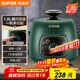 蘇泊爾（SUPOR）【國家補貼】一人食迷你電壓力鍋1.8L開(kāi)蓋火鍋家用智能復古綠易清潔SY-18YA9061高壓鍋1-3人