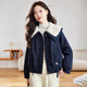 FSHE棉服女冬季2025新款大翻領(lǐng)派克小個(gè)子超好看加厚保暖棉衣外套女 藏青色 S 80-95斤