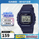卡西歐（CASIO）小方塊時(shí)尚運動(dòng)男表學(xué)生表W-218H-2AVDF