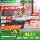 舒達（serta）超體線(xiàn)下同款核心技術(shù)床墊支撐記憶棉孟菲斯pro1.5*2米 偏硬睡感