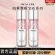珀萊雅（PROYA）旗艦正品護膚品套裝蘊能集光曜白淡斑去黃提亮水乳套裝粉寶石送禮 【兩件套】水120ml+乳120ml【刮碼裸瓶無(wú)盒】