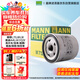 曼牌（MANNFILTER）機油濾清器濾芯W(wǎng)712/95桑塔納寶來(lái)捷達速騰朗行朗逸探歌蔚領(lǐng)高7/8