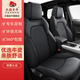 五福金牛專(zhuān)車(chē)定制真皮汽車(chē)座套全包圍汽車(chē)座墊座椅套適奧迪寶馬 真皮標準版【無(wú)頭枕腰靠】傳奇黑