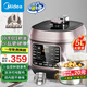 美的（Midea）少鹽提鮮智能電壓力鍋5L/6升家用多功能高壓電飯鍋 0涂層內膽一鍵排氣上蒸下煮煲湯高壓鍋電飯煲 5L 【減鹽提鮮】70Kpa高壓 | 0涂層精鋼厚釜