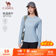 駱駝（CAMEL）長(cháng)袖速干T恤女跑步健身圓領(lǐng)運動(dòng)上衣 C25CAVL6001 牽?；ㄋ{ L