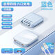 科朗曼充電寶同款22.5W超級快充20000毫安自帶線(xiàn)手機通用移動(dòng)電源 蔚藍【3C認證+超強續航】AI電芯 20000毫安 22.5W
