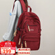 愛(ài)情海雙肩包女背包書(shū)包電腦包時(shí)尚高級感洋氣旅行出差運動(dòng)輕便休閑通勤