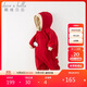 戴維貝拉【商場(chǎng)同款】冬裝嬰兒衣服寶寶加絨加厚連體衣男寶服女寶