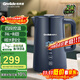 格來(lái)德（Grelide）燒水壺保溫316L不銹鋼電熱水壺恒溫電水壺家用大容量熱水壺多段調溫煮水壺D2217E爵士藍