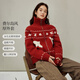 茵曼（INMAN）茵曼絨感提花翻領(lǐng)毛衣2025秋女裝新款保暖針織開(kāi)衫外套 紅色 M