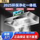 南極人商用抽油煙機凈化器一體機大吸力帶凈化器排煙罩農村柴火灶土灶飯店不銹鋼煙罩廚房食堂炸雞環(huán)保 80*60 單風(fēng)機800瓦 含凈化器 自行安裝