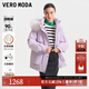 VEROMODA羽絨服女冬新款運動(dòng)90白鴨絨三防面料毛領(lǐng)34004 朗文紫色 165/84A/M
