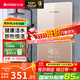 志高（CHIGO）即熱式電熱水器7500W速熱恒溫小廚寶熱水器省電家用集成淋浴洗澡免儲水 功率可調ZG-KB732