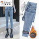 啄木鳥(niǎo)高腰牛仔褲加絨女冬季小腳褲顯瘦外穿加厚長(cháng)褲子女緊身彈力鉛筆褲 512淺藍 加絨 28 建議100-110斤