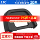JJC 相機取景器眼罩 適用于尼康D90 D610 D750 D7200 D7100 D600 D300s D80 替代DK-23 護目鏡配件