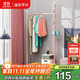 溢彩年華 掛衣架落地臥室簡(jiǎn)易晾衣服架子家用衣帽架可移動(dòng)衣服架2006PK