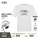 C'N'CCNC男裝22年春夏新款圓領(lǐng)短袖T恤品牌刺繡串珠工藝羅紋領(lǐng)口打底衫 白色 XL /54/(185/100A)