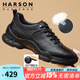哈森（Harson）頭層小牛皮男鞋秋冬運動(dòng)皮鞋厚底商務(wù)休閑鞋真皮通勤高端健步鞋 黑色 夏季打孔透氣 42 (260mm)