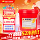 昆侖天工昆侖潤滑油 天工L-HM68抗磨液壓油(高壓)鏟車(chē)挖掘機保養 13kg