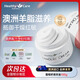 Healthy Care澳洲進(jìn)口葡萄籽綿羊油維E面霜成人兒童潤膚保濕美白面霜精華100g 100g【緊致抗初老】羊胎素綿羊油
