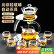 不拙茶具整套玻璃磁吸茶具茶杯泡茶套裝家庭用登高自動(dòng)茶具6防燙杯
