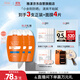 雅漾（Avene）倍護水潤防曬乳50ml*2SPF50+小金剛高倍隔離防曬防水學(xué)生軍訓