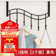 索爾諾 門(mén)后掛鉤衣架衣服神器免打孔臥室門(mén)上壁掛收納衣帽架 6掛鉤顏色隨機