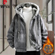 皮爾卡丹（pierre cardin）高級感男士外套2026新款過(guò)冬加絨加厚帶帽夾克帥氣流行保暖上衣服 高級灰色 【加絨】 加厚 XL 適合105-125斤左右穿