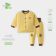 跳跳兔140克純棉棉服夾棉加厚開(kāi)衫外套高腰護肚褲寶寶冬保暖分體套裝 黃色丨黃油小熊 90 【建議80-90CM，21-24斤】