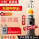 燃氣取暖器天然氣液化氣取暖爐燒水家用室內大面積戶(hù)外商用烤火爐 中爐頭天然氣（熄火保護）+輪子 【60平以?xún)取? title=