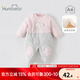 歡喜小熊 嬰兒連體衣寶寶冬季保暖包腳衣哈衣爬爬服冬季夾棉新生兒衣服 粉色 66cm (建議3-6個(gè)月身高59-66cm)